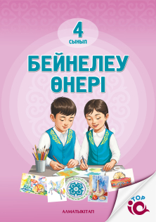 Мүшектің жақыннан түсірілген порносы Полицей минет жасады