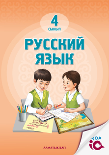 Жігіт жұлқынып, өзін сорып алады Өкіл әкесімен жыныстық қатынас